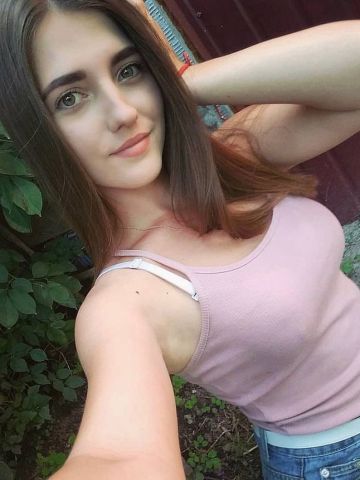 Варвара