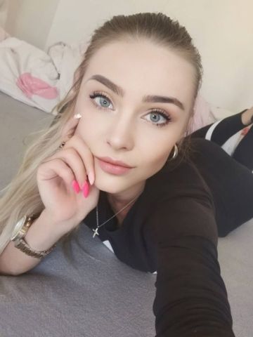 Кира