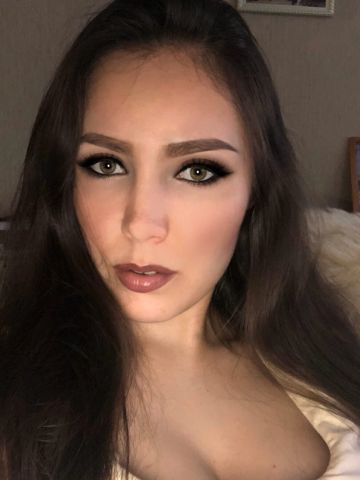 Диана